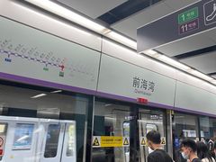 门面-先记烧鹅王·本地粤菜(福永店)