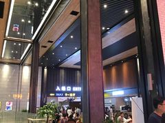 -齐纳激光IMAX影城(张店银座店)