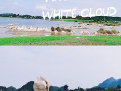 -云漫湖生态度假公园