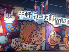 -木屋烧烤(龙岗龙城万科里店)