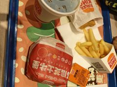 -汉堡王(北京通州领展店)