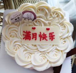 -杰爱月子护理中心