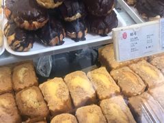 -上海哈尔滨食品厂(淮海中路店)