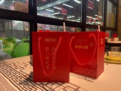 -靓虾二哥·龙虾馆(大塘总店)