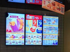 -麦当劳(徐汇漕溪北路百脑汇店)