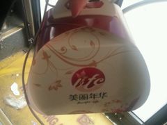 -美丽年华(西街店)