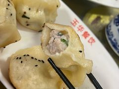 -玉华饮食店(茅台路店)