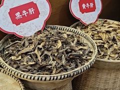 -土连锅·现熬养生汤锅(梁家巷店)