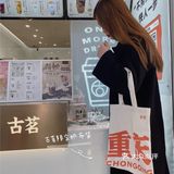 重庆新店｜古茗较场口新店｜买一送一‼️