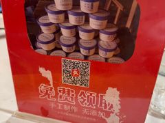 -吴记百家·私房菜·家宴(润园店)