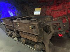 -遂昌金矿国家矿山公园