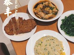 -鼎泰丰(德基广场店)