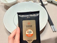 -花家怡园(四合院总店)