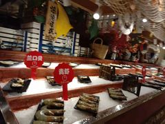-芭菲盛宴·环球美食(袁家岗店)