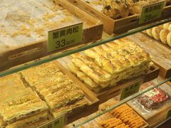 -五道口枣糕王(成府路店)