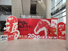 -石景山区图书馆(八角南路)