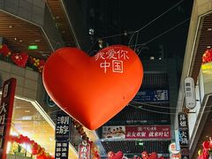 -西安体育学院游泳馆