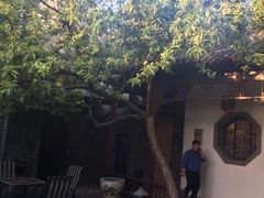 -卫鼎轩·曹公馆(鼓楼店)