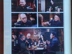 -途中饭店(开化店)