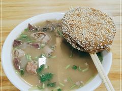-增盛魁小吃店