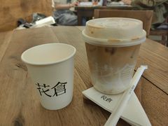 -花仓咖啡(祥安巷店)