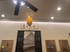 -三两春(浦三路店)