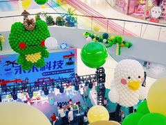 -SM城市广场(扬州店)