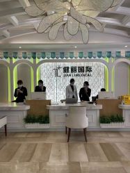 -广州健丽·去眼袋医疗美容机构
