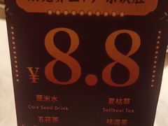 -广州花园酒店荔湾亭·地道点心·粤式饮茶