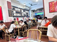 -芋包王闽南茶楼(八市店)