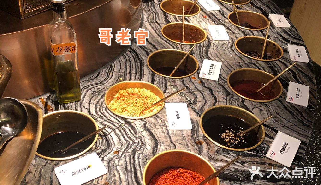 保姆级分析广州天天排队的2家网红牛蛙🐸火锅🍲
