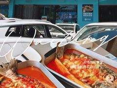 -半天妖烤鱼(石岛店)