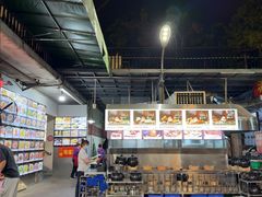 -洞密园美食城(富华路店)