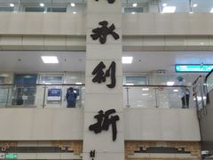 -上海市中医医院(芷江路院区)