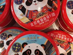 -味多美蛋糕(双合地铁店)