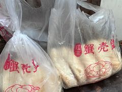 -江南蟹壳皇(新民桥店)