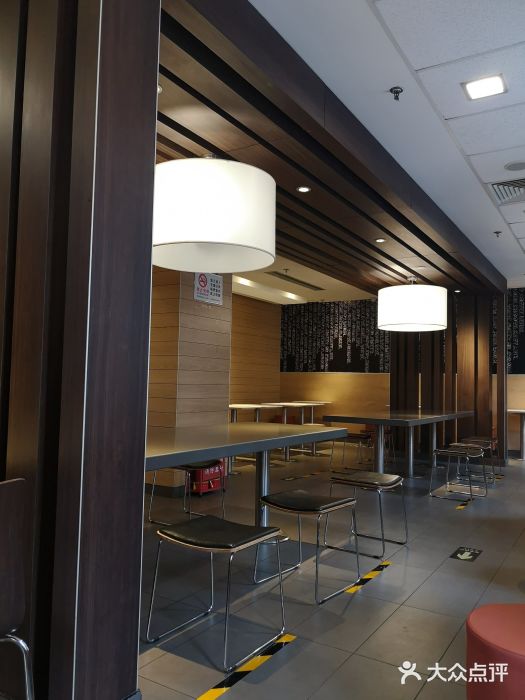 麦当劳(大栅栏店)图片