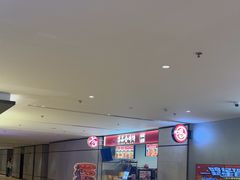 -吉品合酥脆烤饼(嘉里城店)