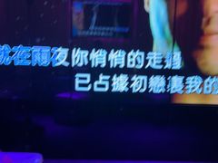 -音乐派KTV(成都印象城店)