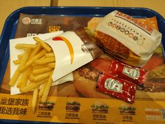 -汉堡王(大连柏威年餐厅店)