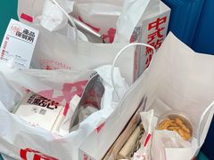 -虎头局·渣打饼行(五一新干线店)