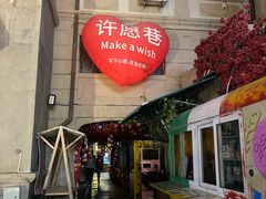 -天津意大利风情旅游区