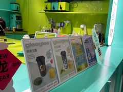 -gleeglee乐溢亦茶(合生汇店)