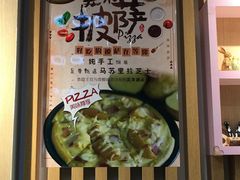 -Ours树朵家亲子餐厅(远策中心店)