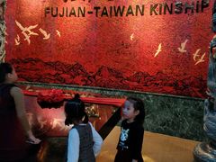 -中国闽台缘博物馆