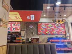 -集草轩·重庆麻辣烤鱼(西湖道店)