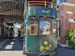 -赤坎·广东华侨国际旅游度假区