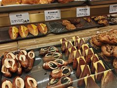 -烘焙町面包店(西四店)