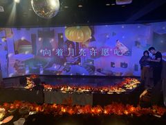 -地球美食剧场