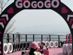 -盈香心动乐园